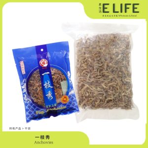 一枝秀 Anchovies