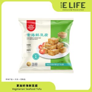【更加好】海鲜豆腐 Seafood ToFu