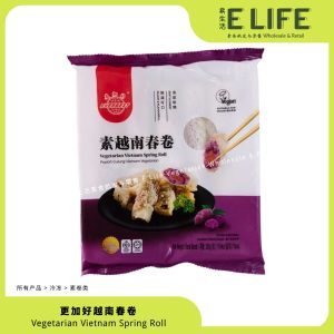 【更加好】越南春卷 Vietnam Spring Roll