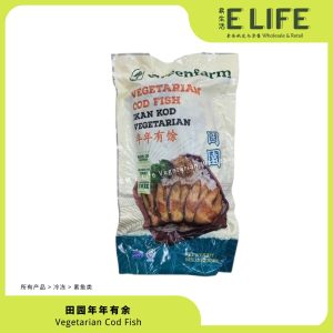 【田园】年年有余 Cod Fish