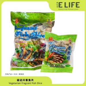 【益达兴】香鱼片 Fragant Fish Slice