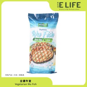 Homey 午宜 Wu Fish