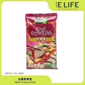 Homey 热带宜 Mock Tropical Fish