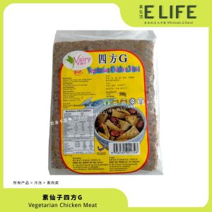 【素仙子】四方G Chicken Meat