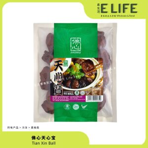 【佛心】天心宝 Tian Xin Ball