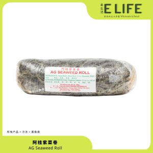 【阿桂】紫菜卷 SEAWEED ROLL