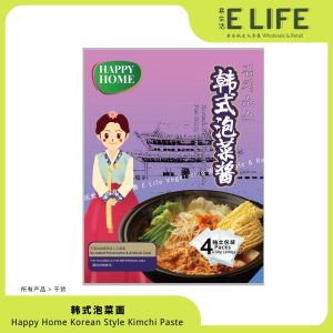 Happy Home 韩式泡菜酱 Korean Style Kimchi Paste