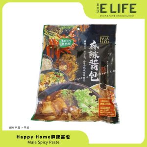 Happy Home 麻辣酱包 Mala Spicy Paste