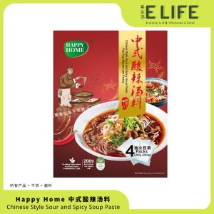 Happy Home 中式酸辣汤料 Chinese Style Sour and Spicy Soup Paste