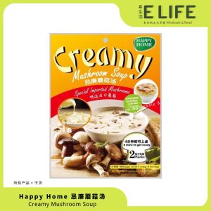 Happy Home 忌廉蘑菇汤 Creamy Mushroom Soup