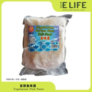 鱼味酱 Fish Paste