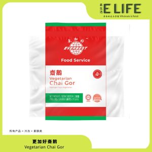 【更加好】斋鹅 Chai Gor