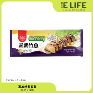 【更加好】紫竹鱼 Zi Zhu Fish