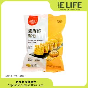 【更加好】海鲜腐竹 Seafood Yuba