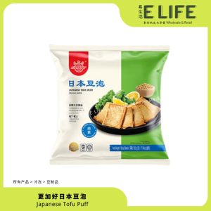 【更加好】日本豆泡 Japanese Tofu Puff
