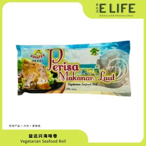 【益达兴】海味卷 Seafood Roll