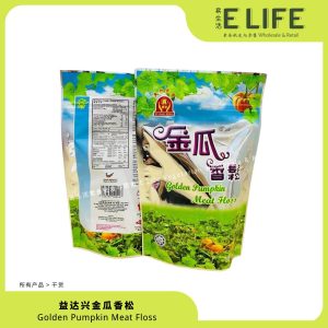 【益达兴】金瓜香松 Golden Pumpkin Meat Floss