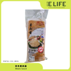 【苏东】素肉酱 Meats Sauce