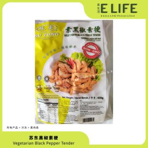 【苏东】黑椒素粳 Black Pepper Tender