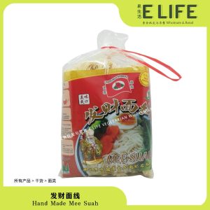 发财面线	Hand Made Mee Suah