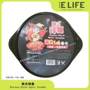 【德缘】韩式辣面 Korean Style Spicy Noodle