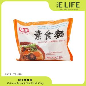 【味王】素食面 Oriental Instant Noodle Mi Chay