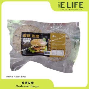 【大道】香菇汉堡 Mushroom Burger