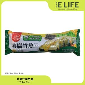 【更加好】腐竹鱼 Yuba Fish