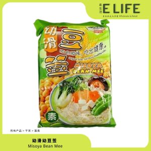 幼滑幼豆签 MiSoya Bean Mee