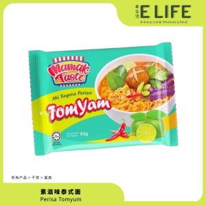 素滋味泰式面 Perisa Tomyum