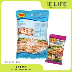 OKK 中虾 Prawn-Medium Size