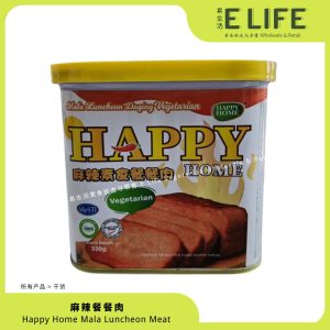Happy Home 麻辣餐餐肉 Mala Luncheon Meat