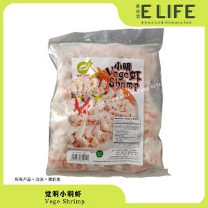 【觉明】小明虾 Shrimp