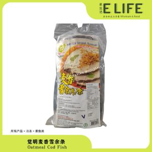 【觉明】麦香雪鱼条 Oatmeal Cod Fish