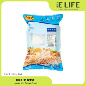 OKK 北海雪片 Hokkaido Snow Flake