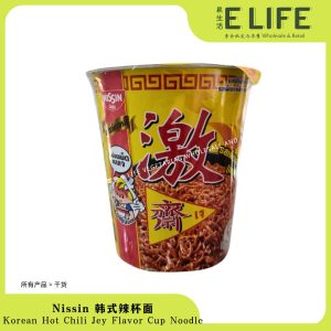 Nissin 韩式辣杯面 Korean Hot Chili Jey Flavor Cup Noodle