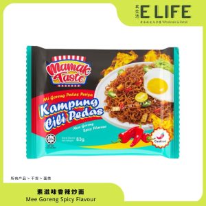 素滋味香辣炒面 Mee Goreng Spicy Flavour