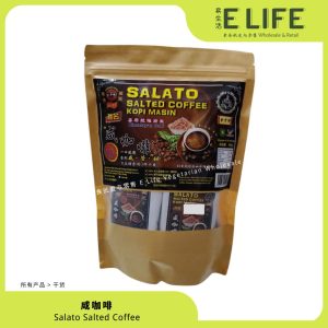 咸咖啡 Salato Salted Coffee