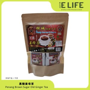 黑糖姜母茶 Brown Sugar Old Ginger Tea