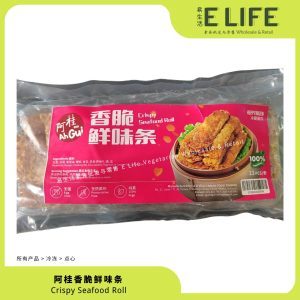 【阿桂】鲜味条 Crispy Seafood Roll 13pcs