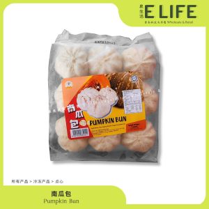 南瓜包 Pumpkin Bun