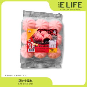 豆沙小笼包 Red Bean Bun