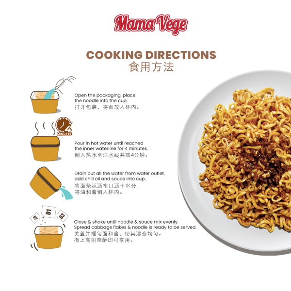 【Mama Vege】香椿杯面 Shake Mee Toona - Image 6
