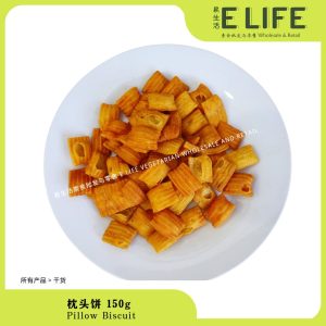 枕头饼 Pillow Biscuit